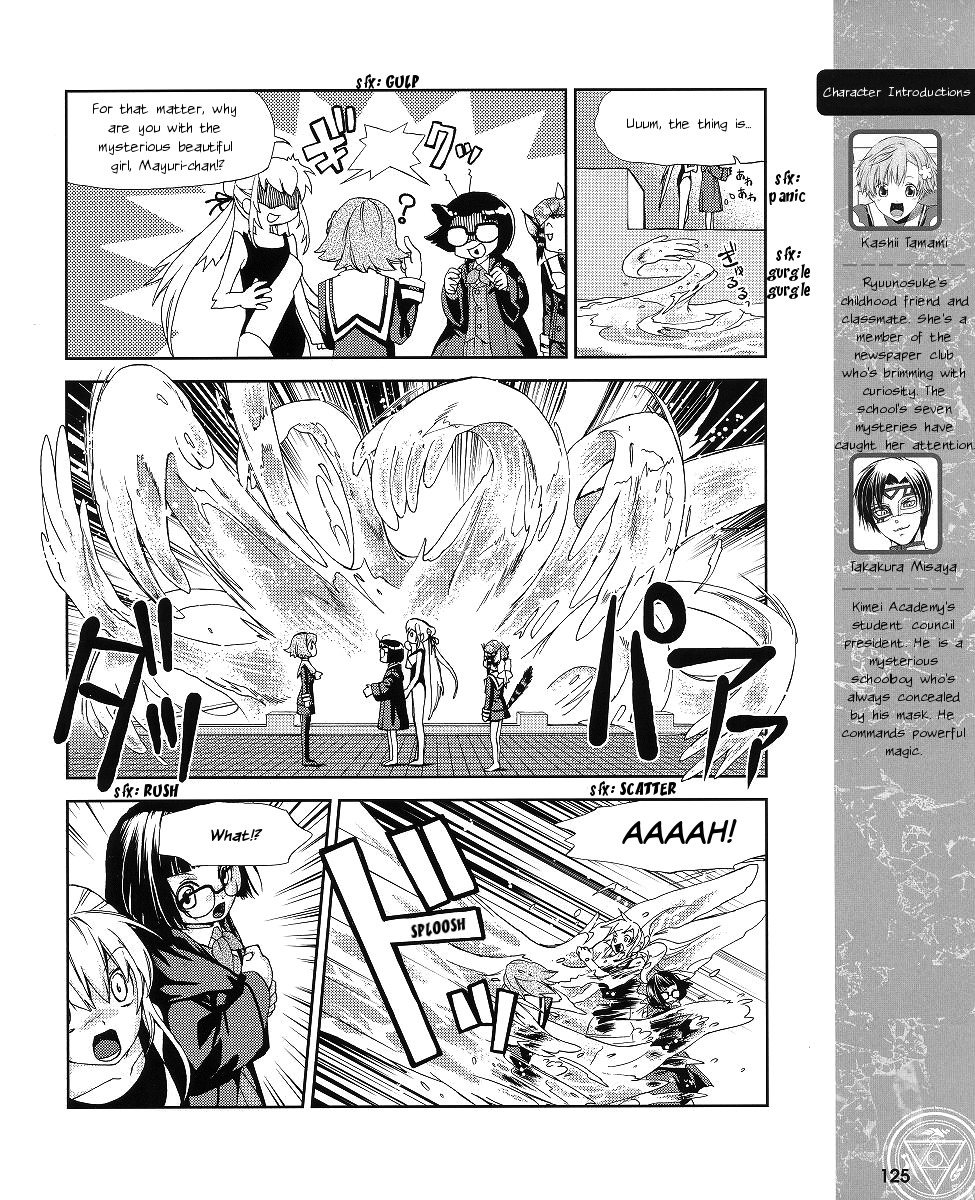 Night Wizard Variable Witch Chapter 7 page 5 - Chapter 7