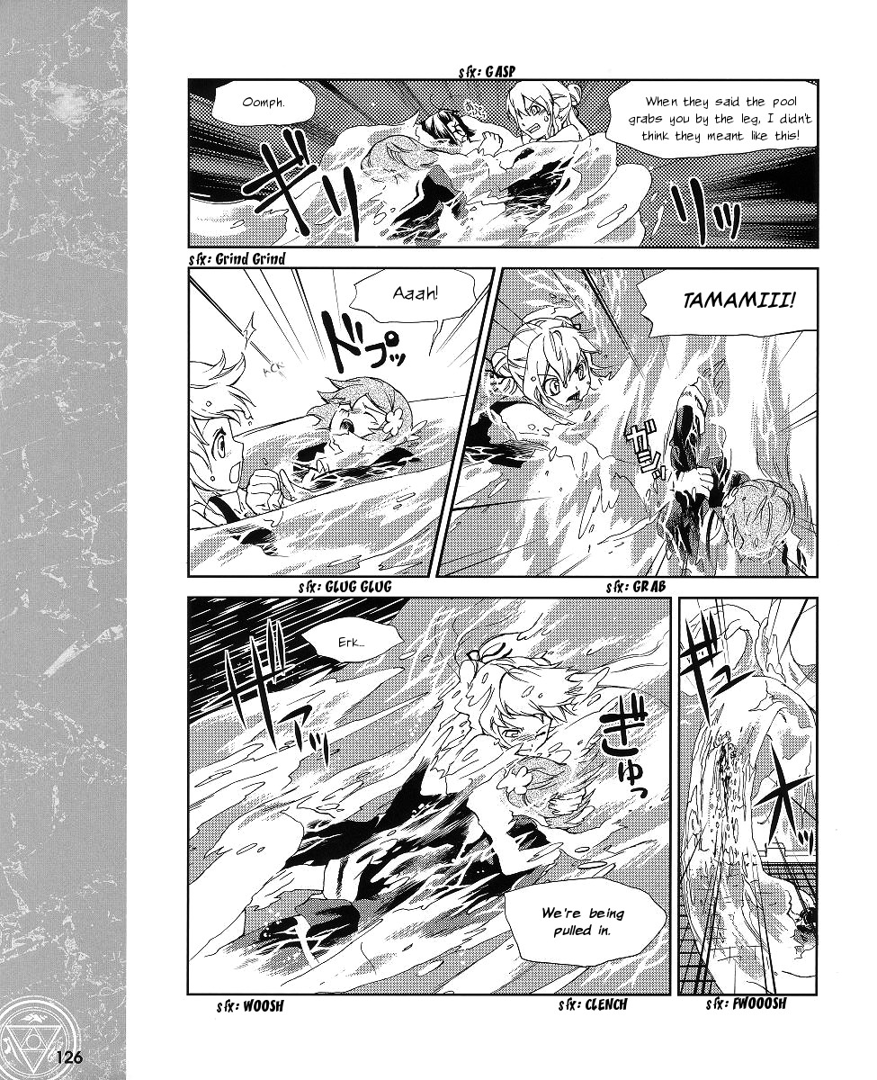 Night Wizard Variable Witch Chapter 7 page 6 - Chapter 7