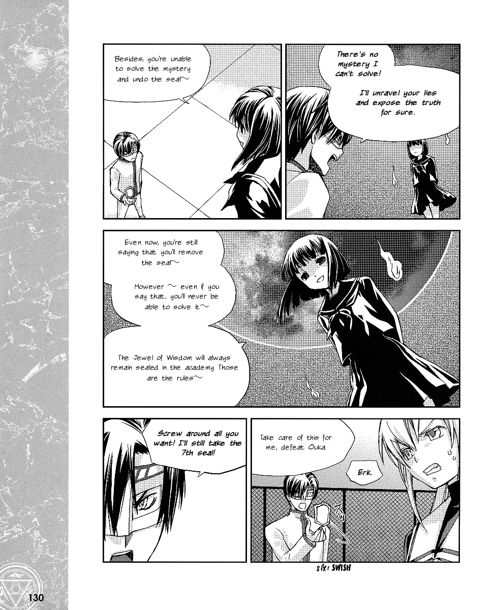 Night Wizard Variable Witch Chapter 9 page 10 - Chapter 9