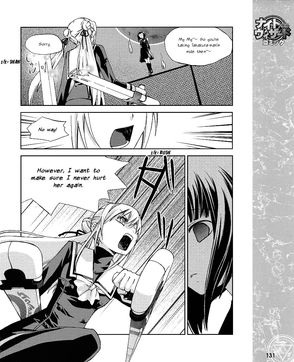 Night Wizard Variable Witch Chapter 9 page 11 - Chapter 9