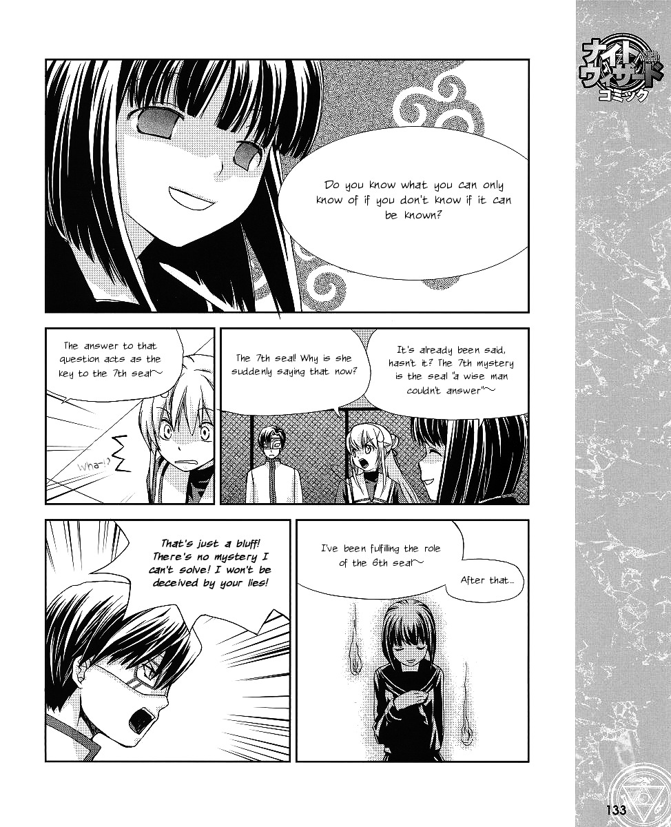 Night Wizard Variable Witch Chapter 9 page 13 - Chapter 9