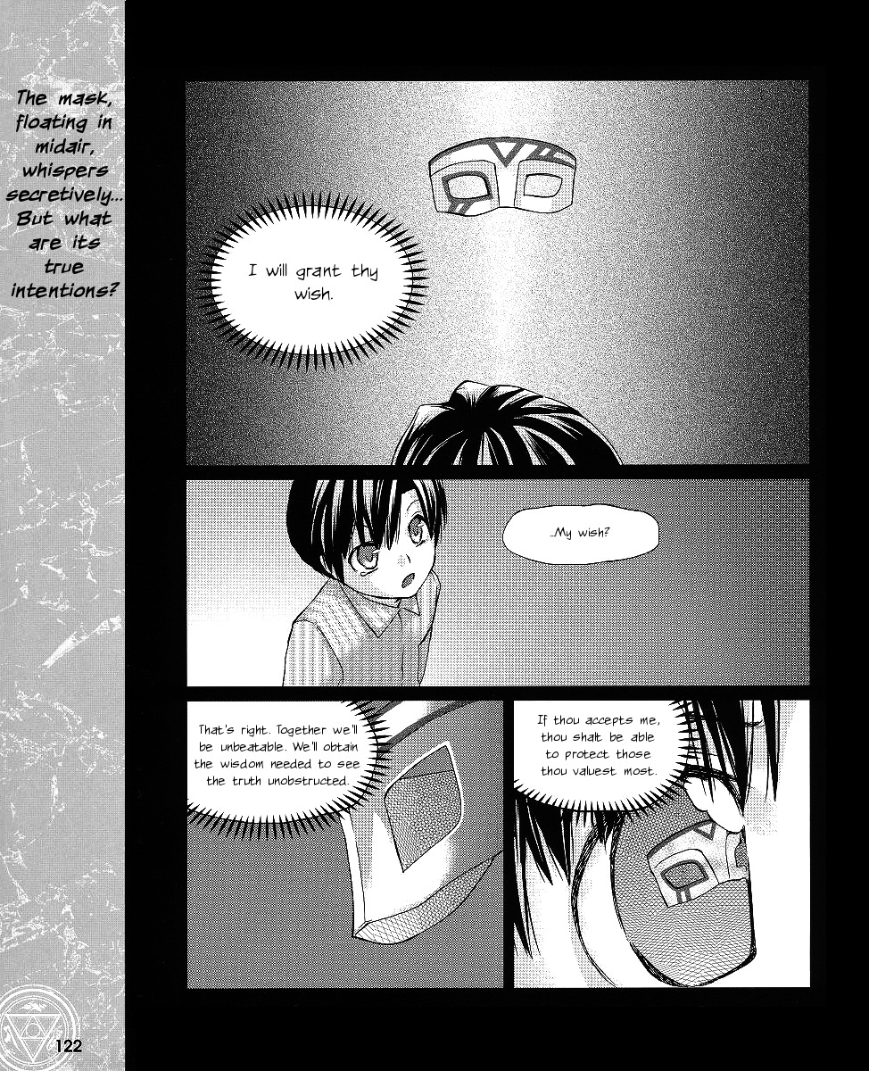 Night Wizard Variable Witch Chapter 9 page 2 - Chapter 9