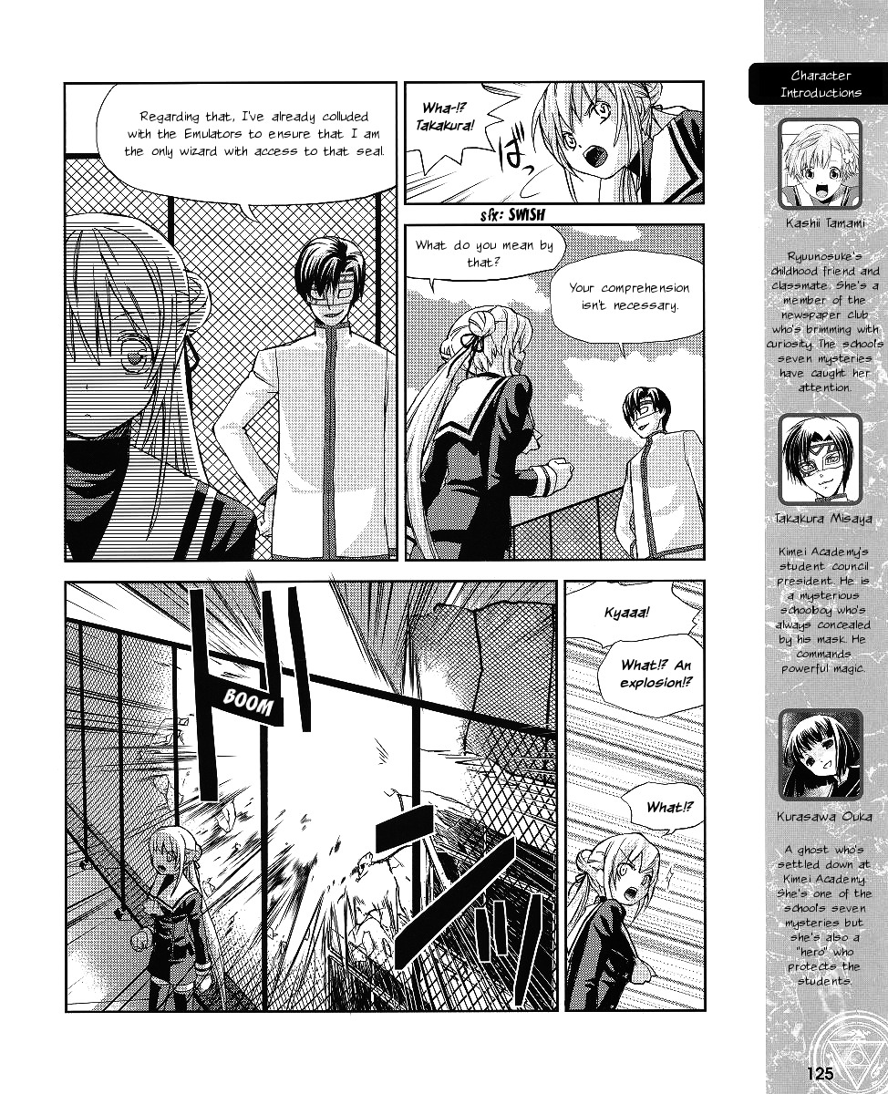 Night Wizard Variable Witch Chapter 9 page 5 - Chapter 9