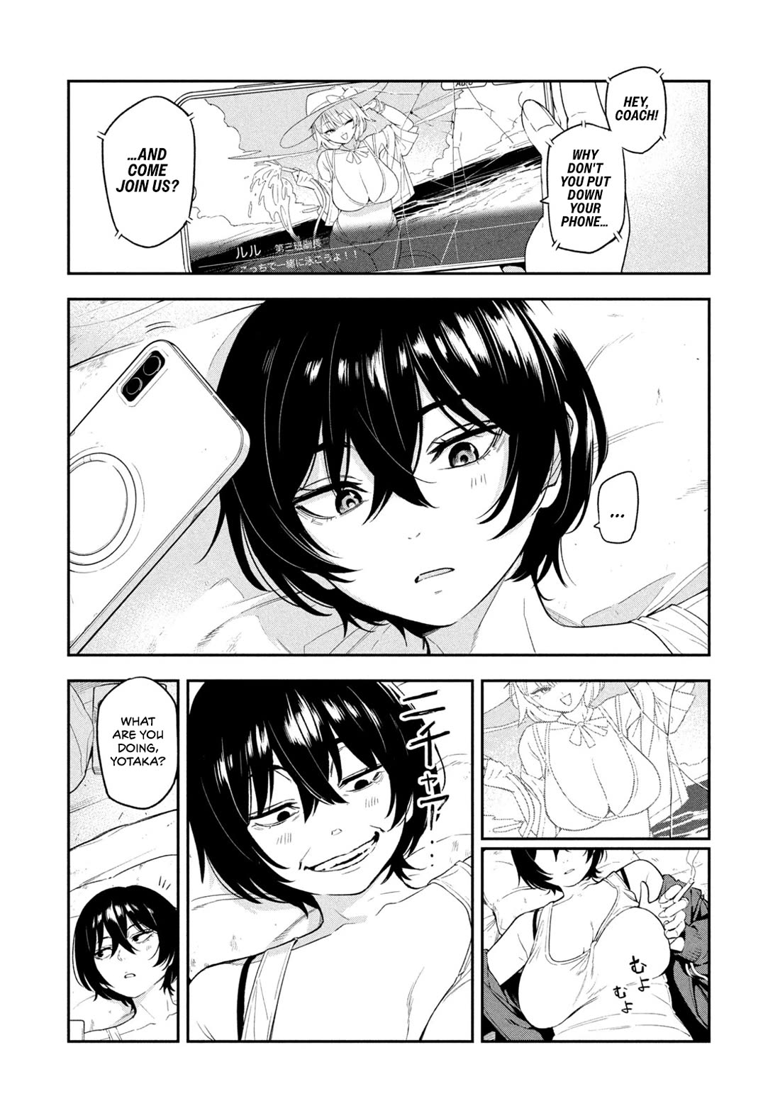 Nighthawk Returns Chapter 1 page 5 - Chapter 1: Nighthawk Returns(?)