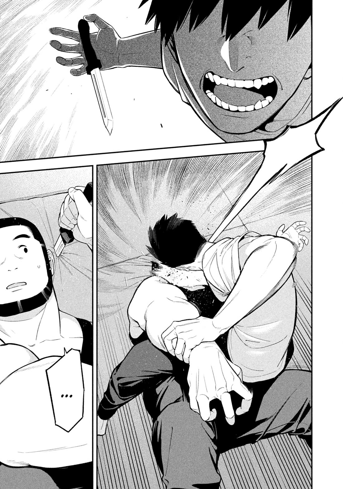 Nighthawk Returns Chapter 27 page 15 - Chapter 27: Rehab