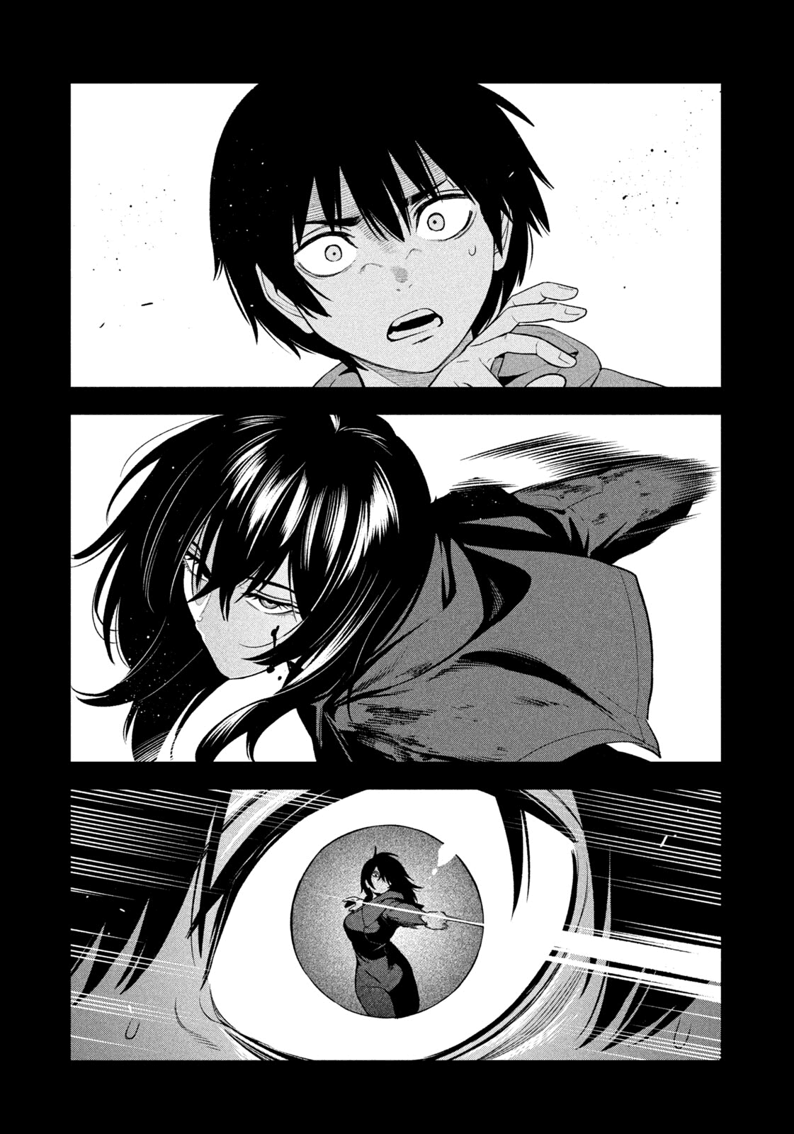 Nighthawk Returns Chapter 28 page 1 - Chapter 28: This Woman…