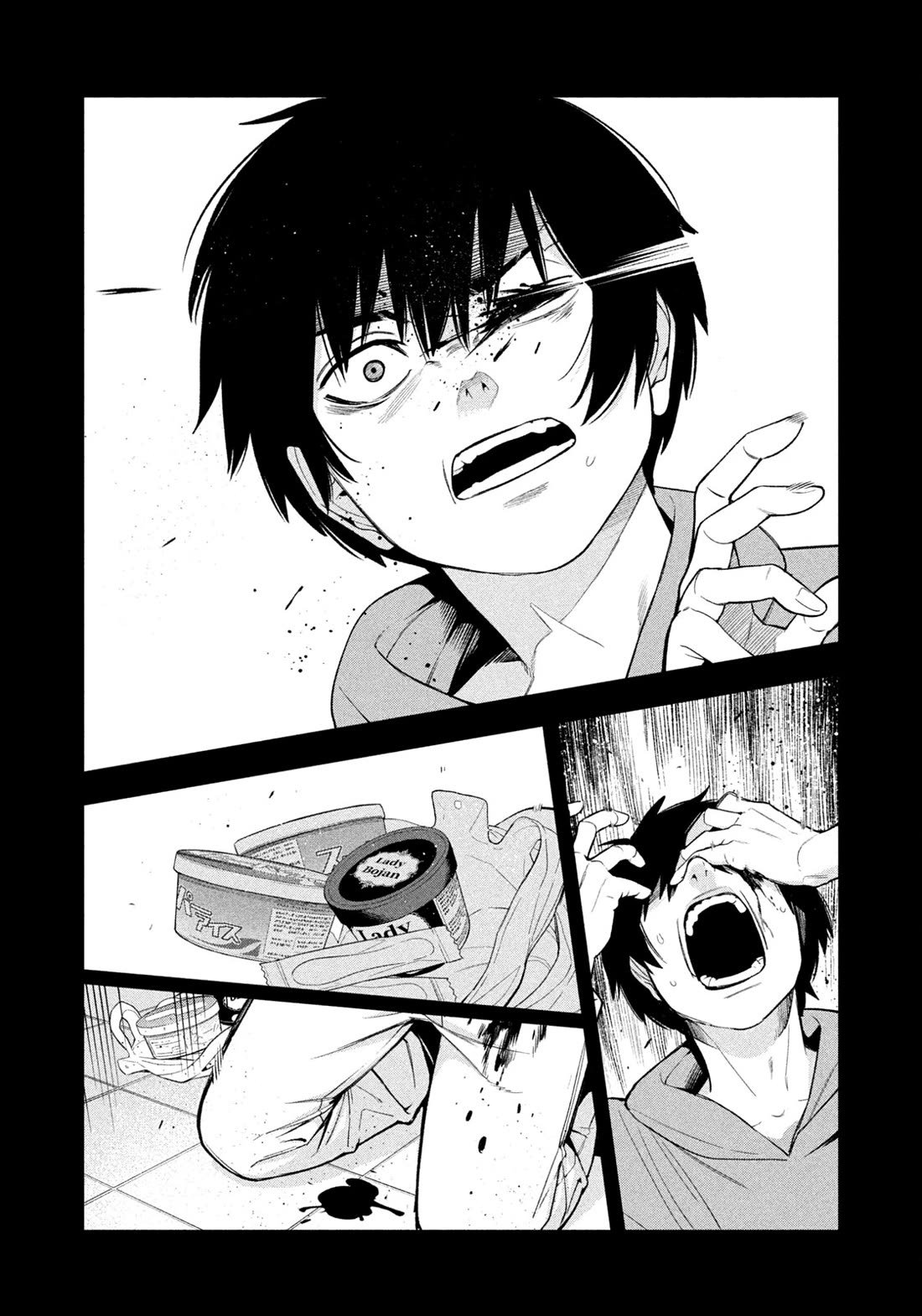Nighthawk Returns Chapter 28 page 2 - Chapter 28: This Woman…