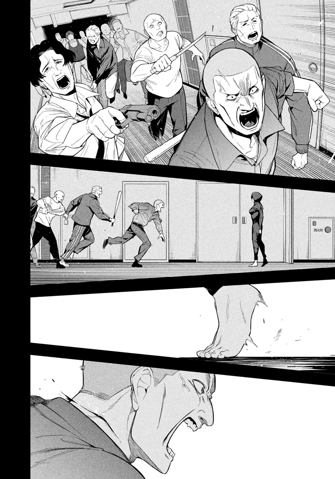 Nighthawk Returns Chapter 3 page 2 - Chapter 3: Old Job
