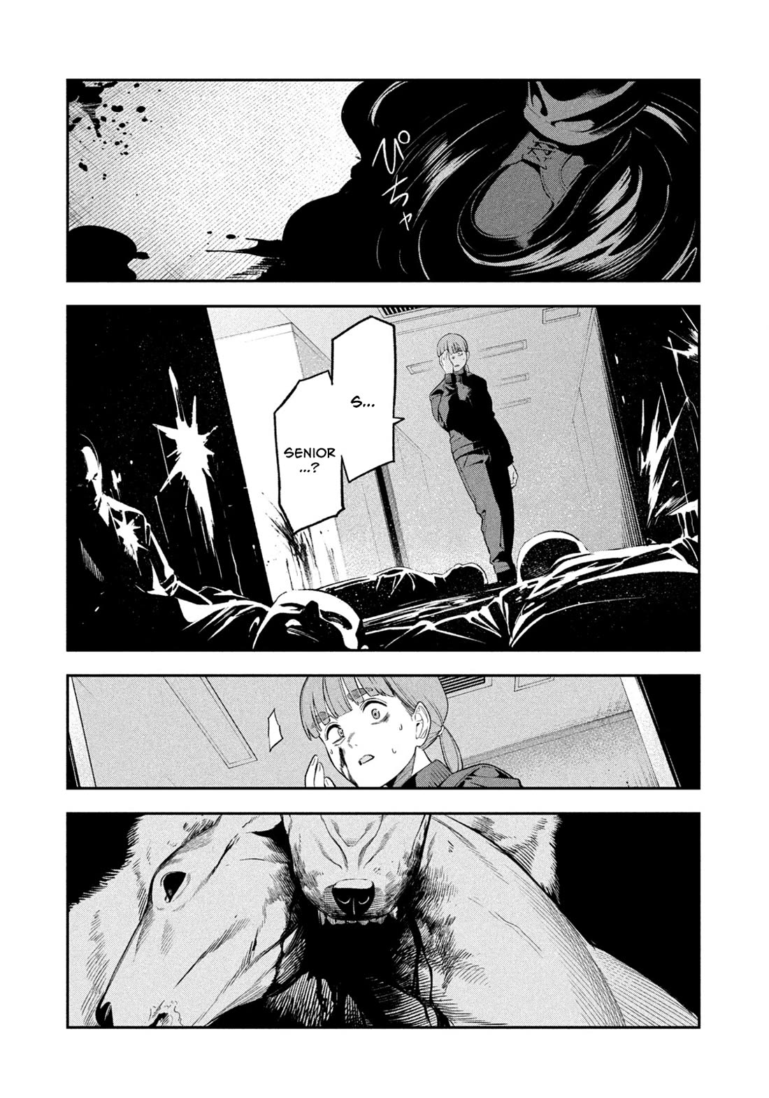 Nighthawk Returns Chapter 32 page 17 - Chapter 32: Lone Wolf