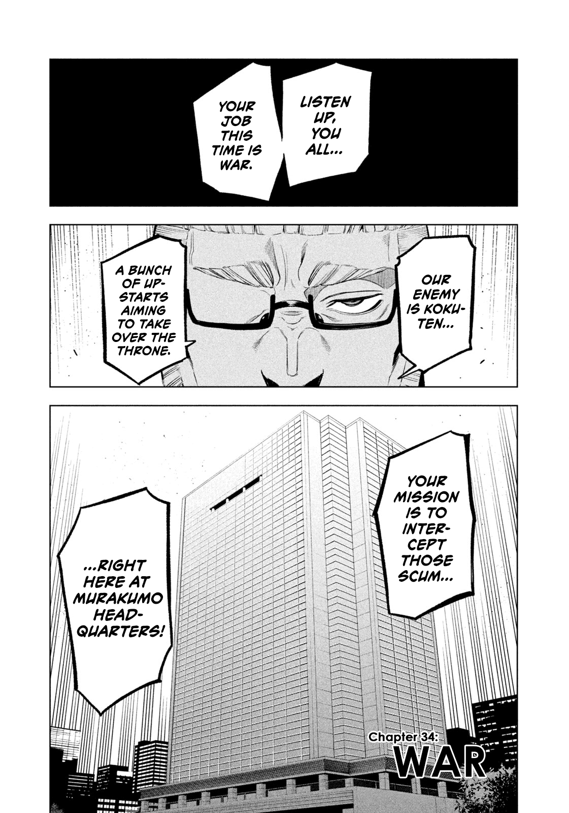 Nighthawk Returns Chapter 34 page 1 - Chapter 34: War