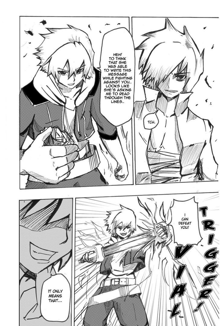 Nightingale no Shigaisen Chapter 1 page 15 - Chapter 1