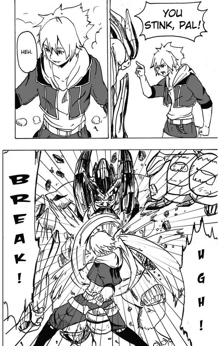 Nightingale no Shigaisen Chapter 4 page 18 - Chapter 4 : Emeralds