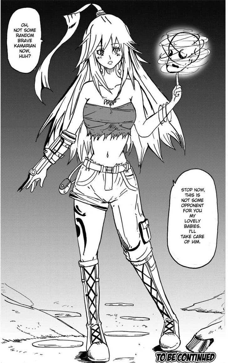 Nightingale no Shigaisen Chapter 4 page 25 - Chapter 4 : Emeralds