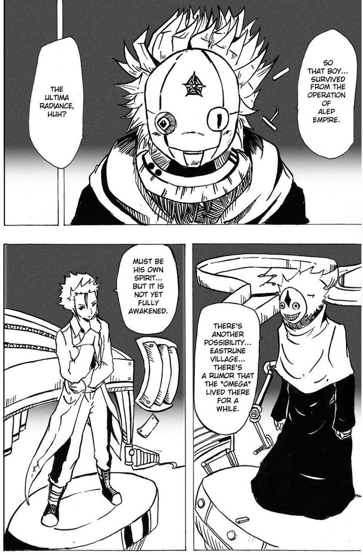 Nightingale no Shigaisen Chapter 4 page 6 - Chapter 4 : Emeralds
