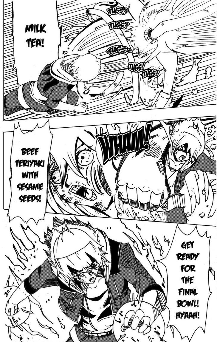 Nightingale no Shigaisen Chapter 6 page 12 - Chapter 6 : Conclusion