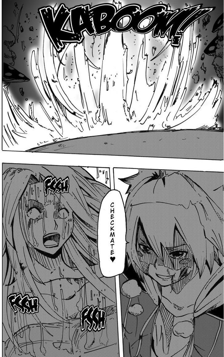 Nightingale no Shigaisen Chapter 6 page 14 - Chapter 6 : Conclusion