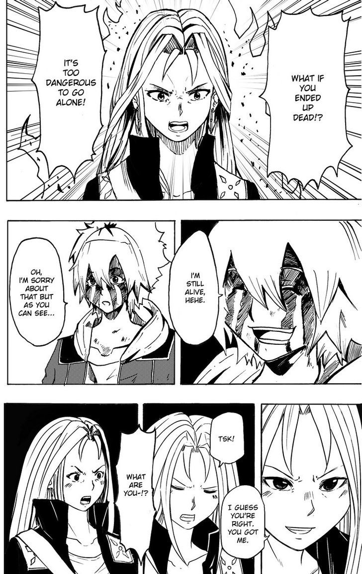 Nightingale no Shigaisen Chapter 6 page 4 - Chapter 6 : Conclusion