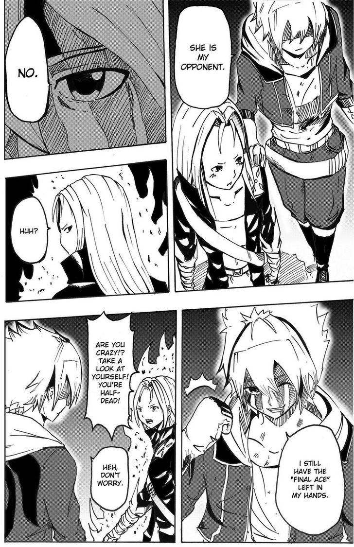 Nightingale no Shigaisen Chapter 6 page 6 - Chapter 6 : Conclusion