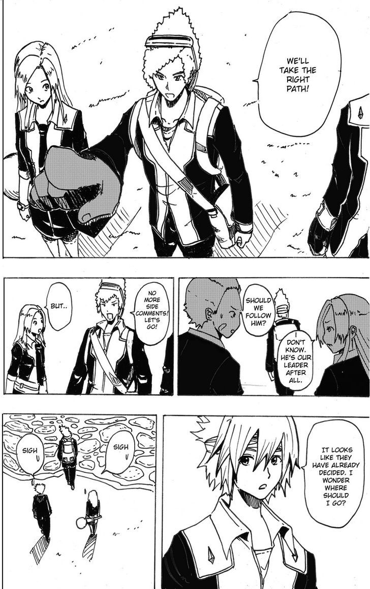 Nightingale no Shigaisen Chapter 7 page 11 - Chapter 7 : The Entrance