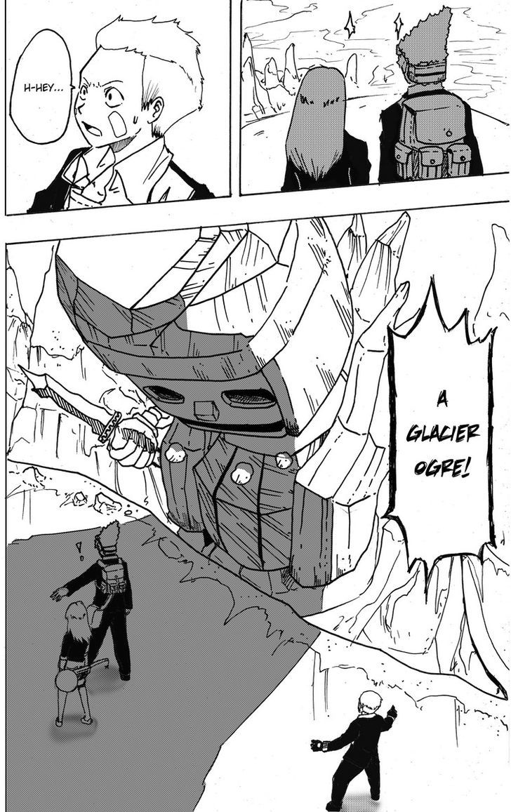 Nightingale no Shigaisen Chapter 7 page 16 - Chapter 7 : The Entrance