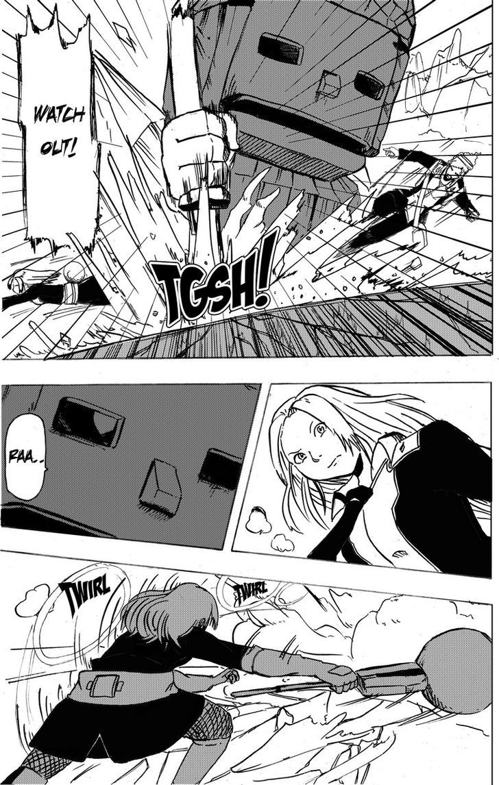 Nightingale no Shigaisen Chapter 7 page 17 - Chapter 7 : The Entrance