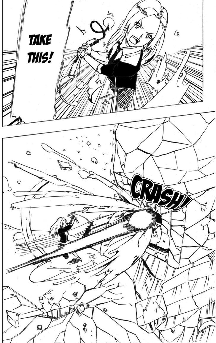 Nightingale no Shigaisen Chapter 7 page 18 - Chapter 7 : The Entrance