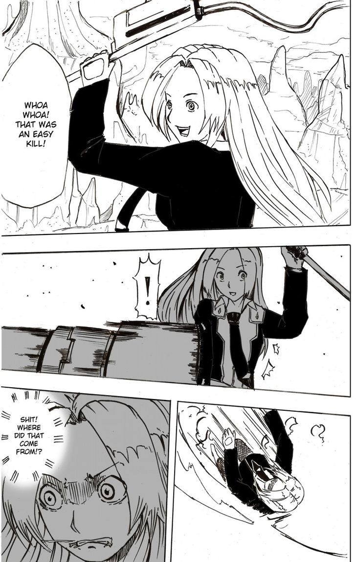 Nightingale no Shigaisen Chapter 7 page 19 - Chapter 7 : The Entrance