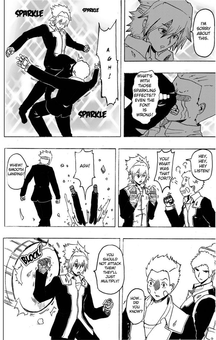 Nightingale no Shigaisen Chapter 7 page 22 - Chapter 7 : The Entrance