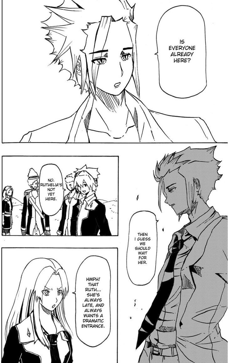 Nightingale no Shigaisen Chapter 7 page 3 - Chapter 7 : The Entrance