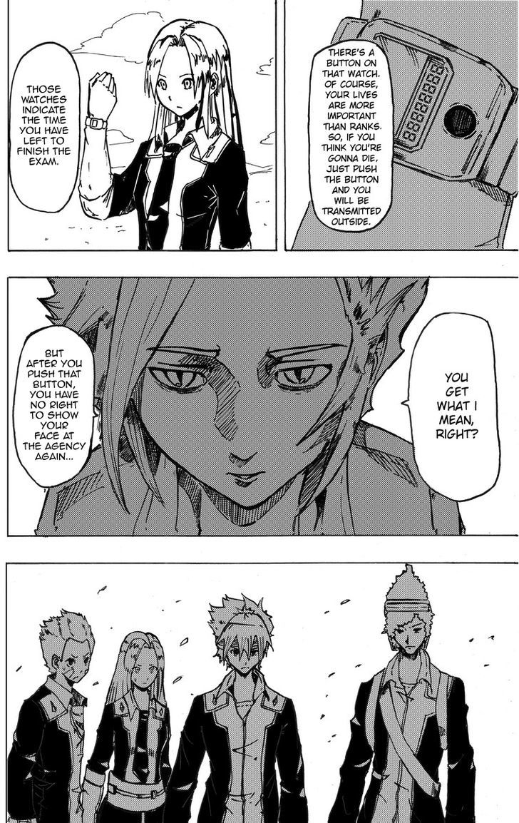 Nightingale no Shigaisen Chapter 7 page 7 - Chapter 7 : The Entrance