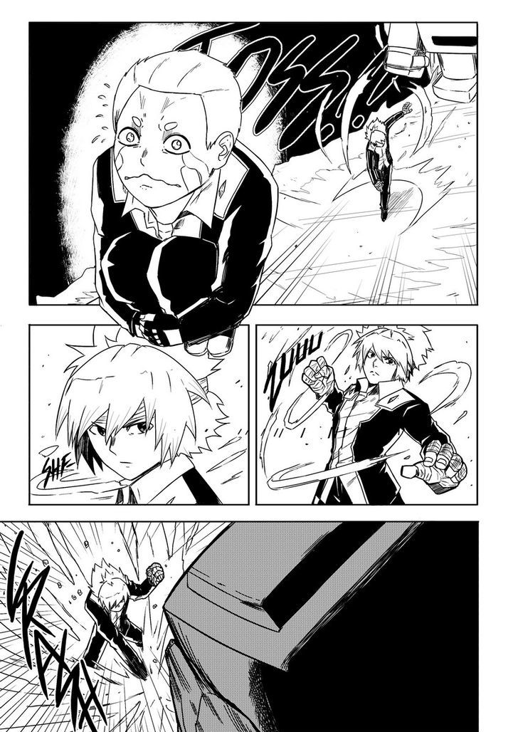 Nightingale no Shigaisen Chapter 8 page 13 - Chapter 8 : The Red Button