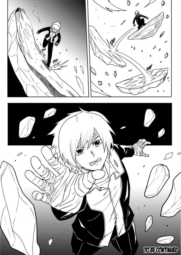 Nightingale no Shigaisen Chapter 8 page 15 - Chapter 8 : The Red Button