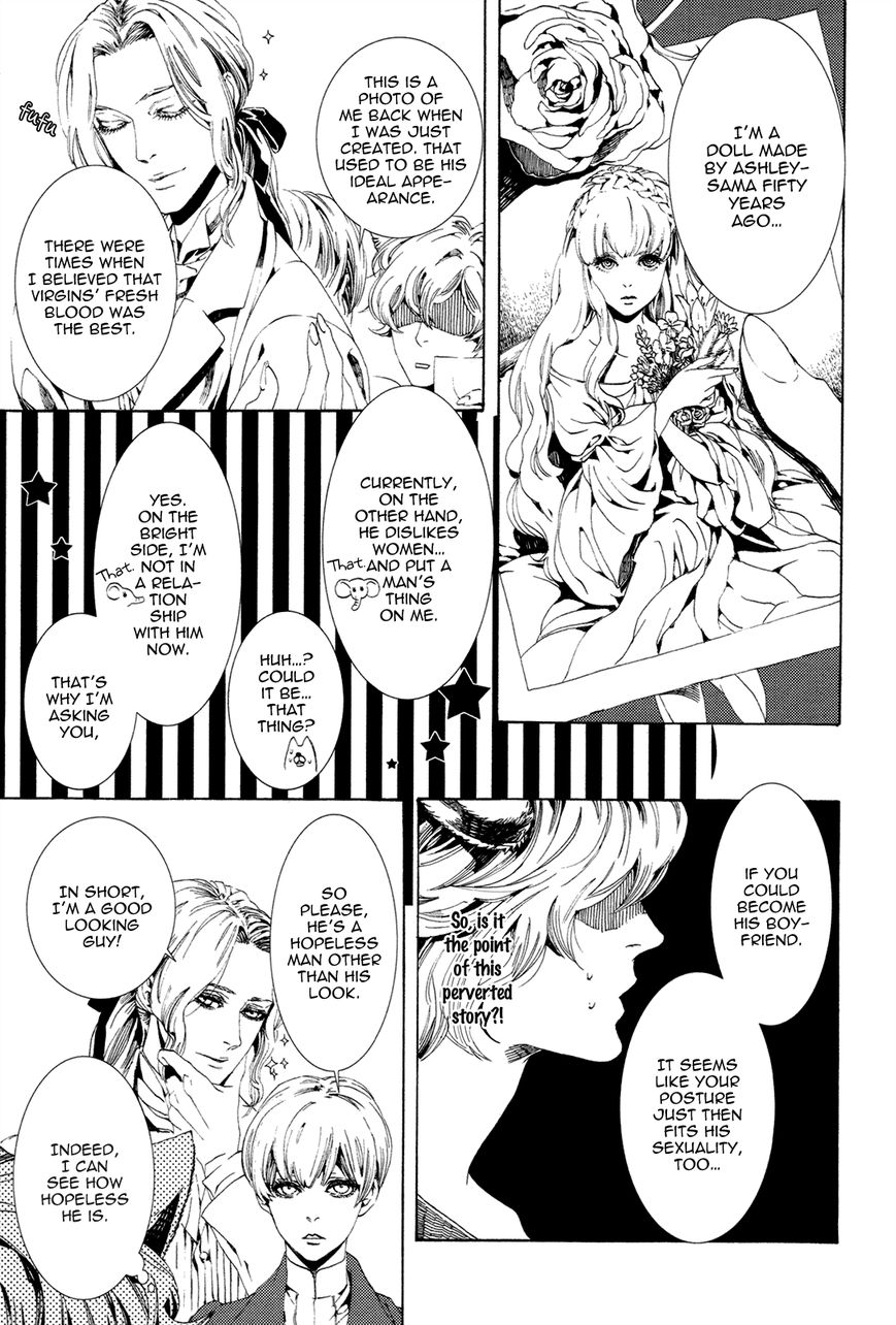 Nightmare Catalog Chapter 1 page 12 - Chapter 1