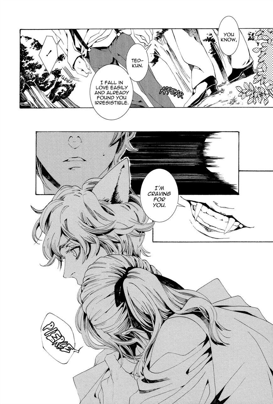 Nightmare Catalog Chapter 1 page 15 - Chapter 1