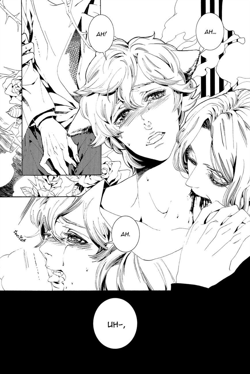 Nightmare Catalog Chapter 1 page 16 - Chapter 1