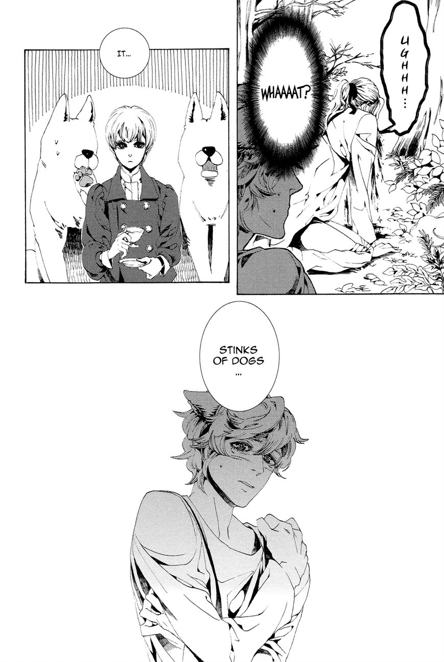 Nightmare Catalog Chapter 1 page 17 - Chapter 1