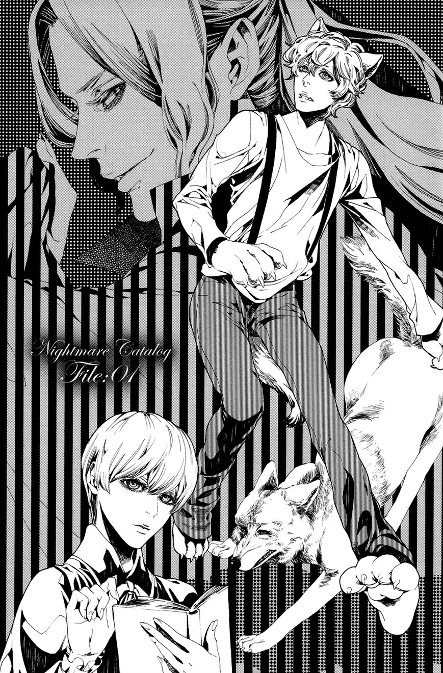 Nightmare Catalog Chapter 1 page 6 - Chapter 1