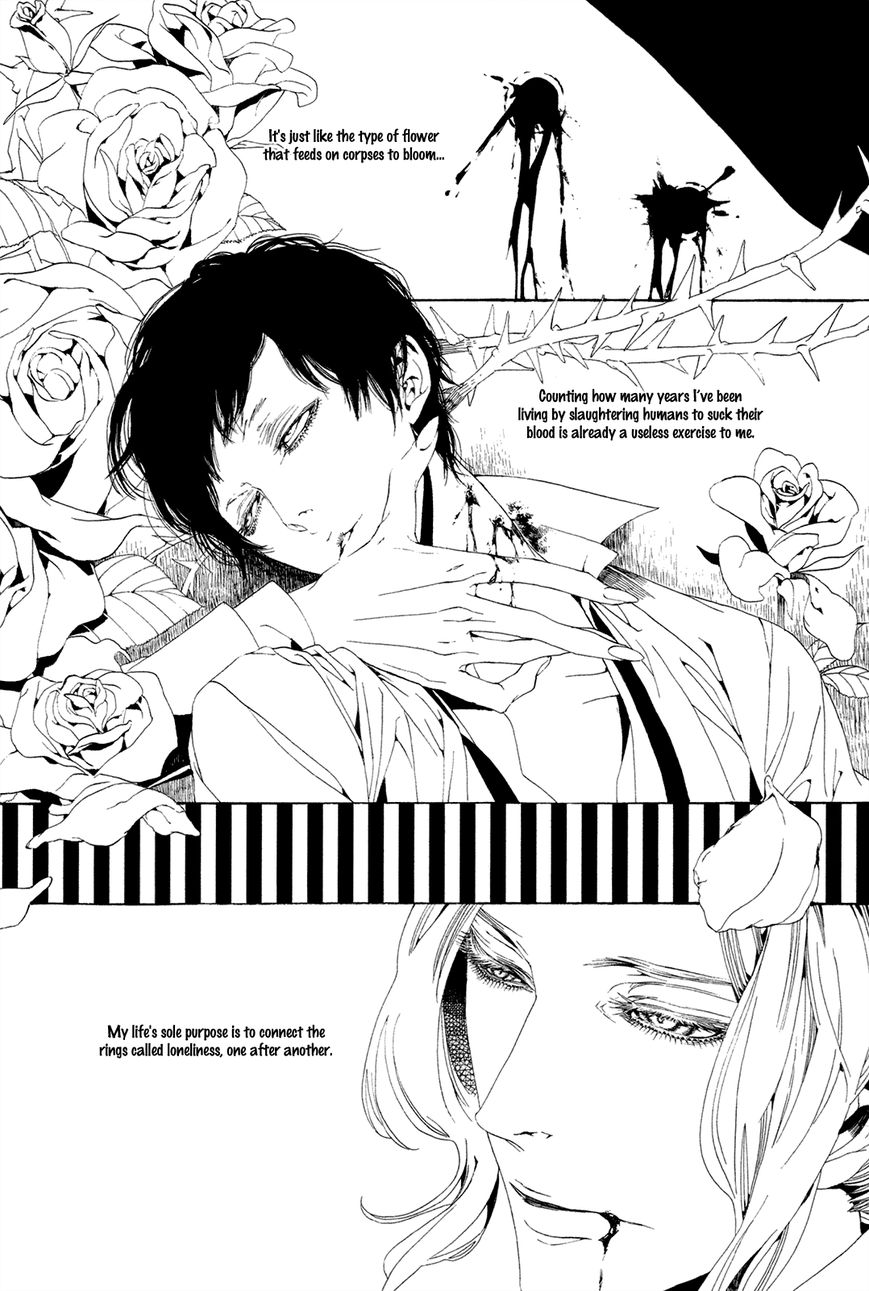 Nightmare Catalog Chapter 1 page 7 - Chapter 1