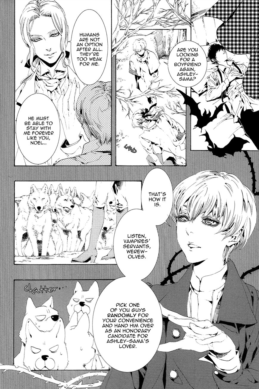 Nightmare Catalog Chapter 1 page 9 - Chapter 1