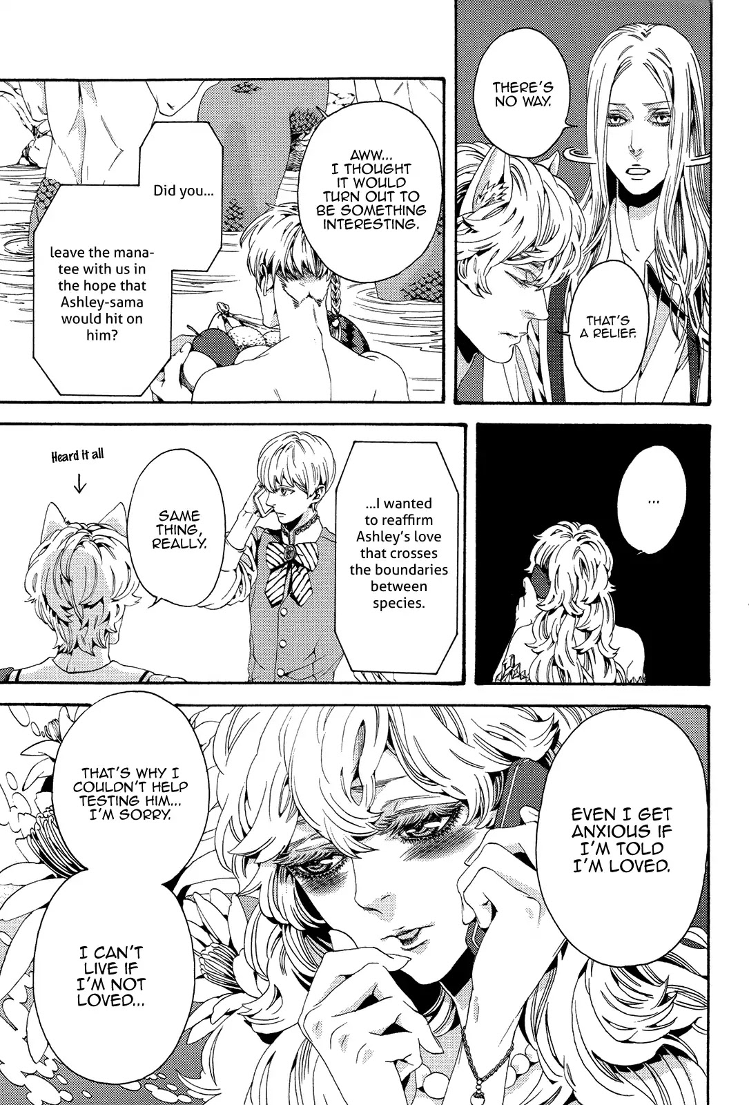 Nightmare Catalog Chapter 10 page 12 - Chapter 10 [END]