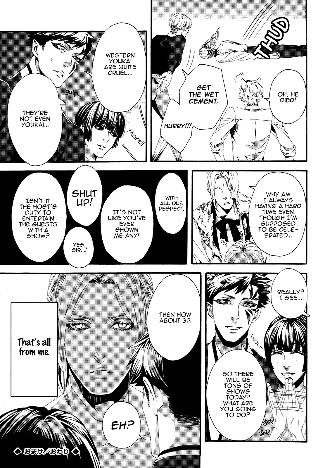 Nightmare Catalog Chapter 10 page 18 - Chapter 10 [END]