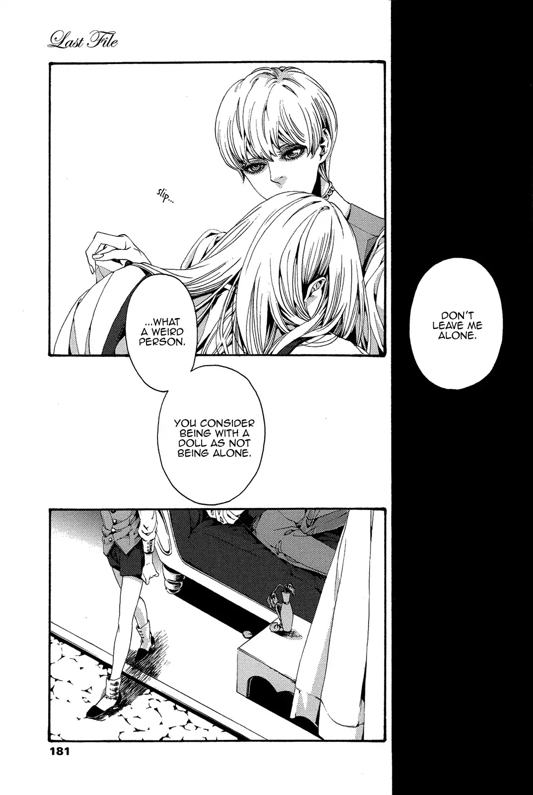 Nightmare Catalog Chapter 10 page 2 - Chapter 10 [END]