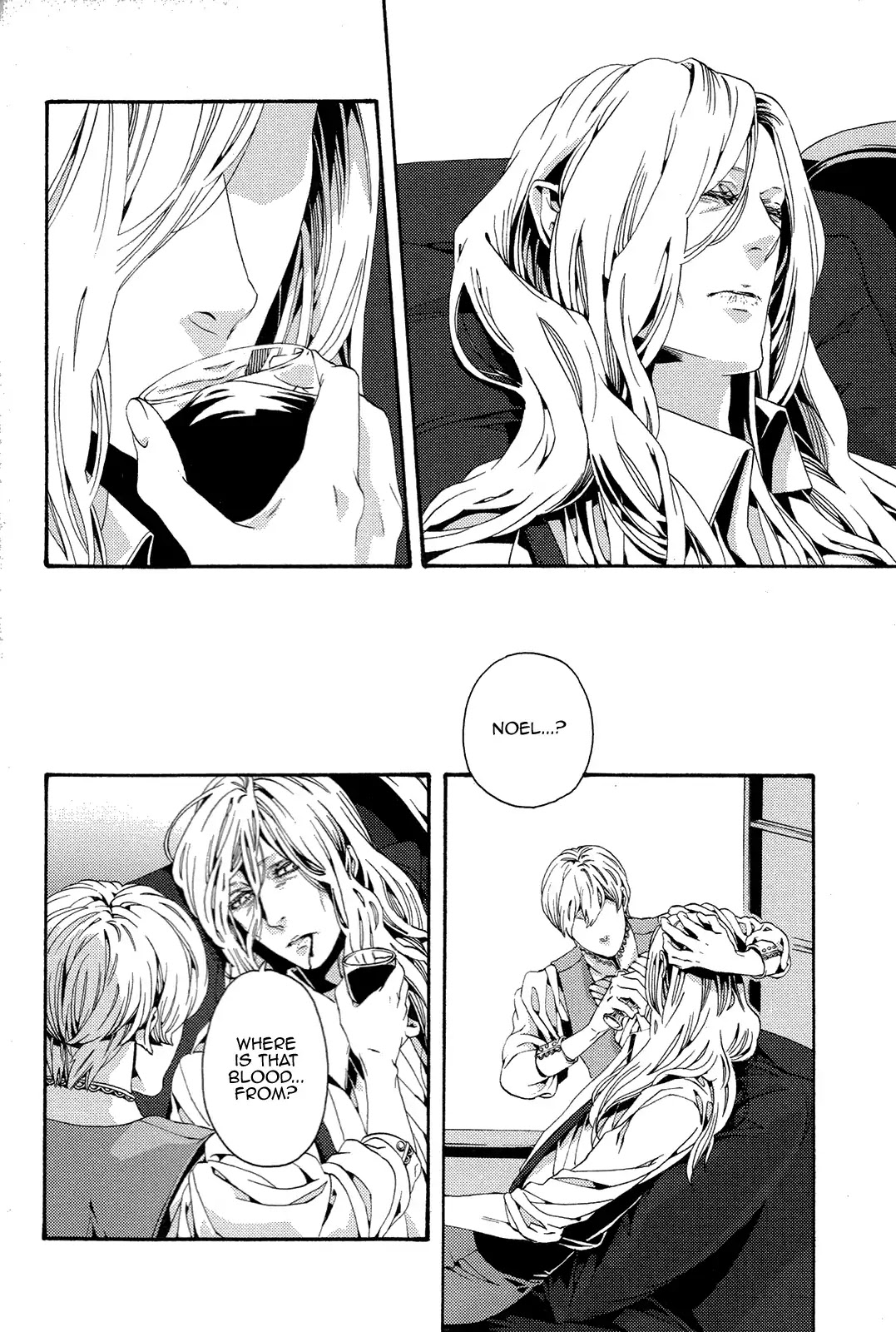 Nightmare Catalog Chapter 10 page 3 - Chapter 10 [END]