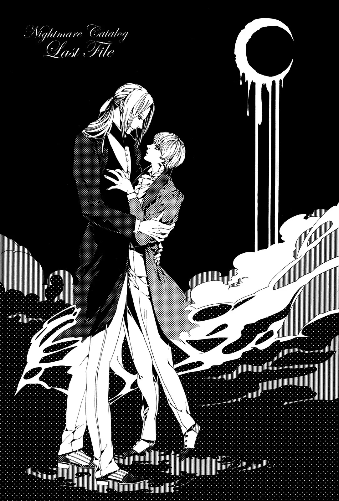 Nightmare Catalog Chapter 10 page 5 - Chapter 10 [END]