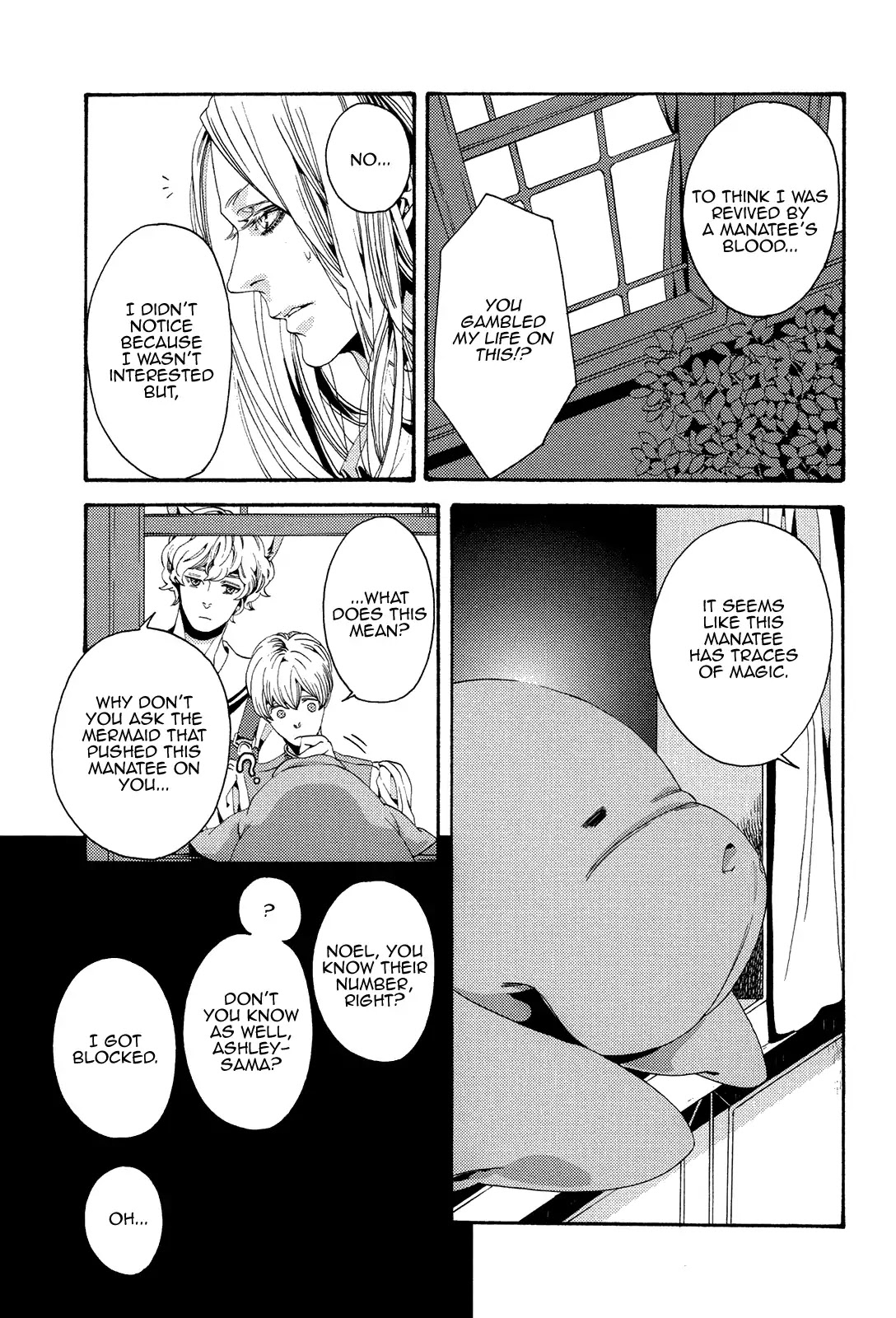 Nightmare Catalog Chapter 10 page 8 - Chapter 10 [END]