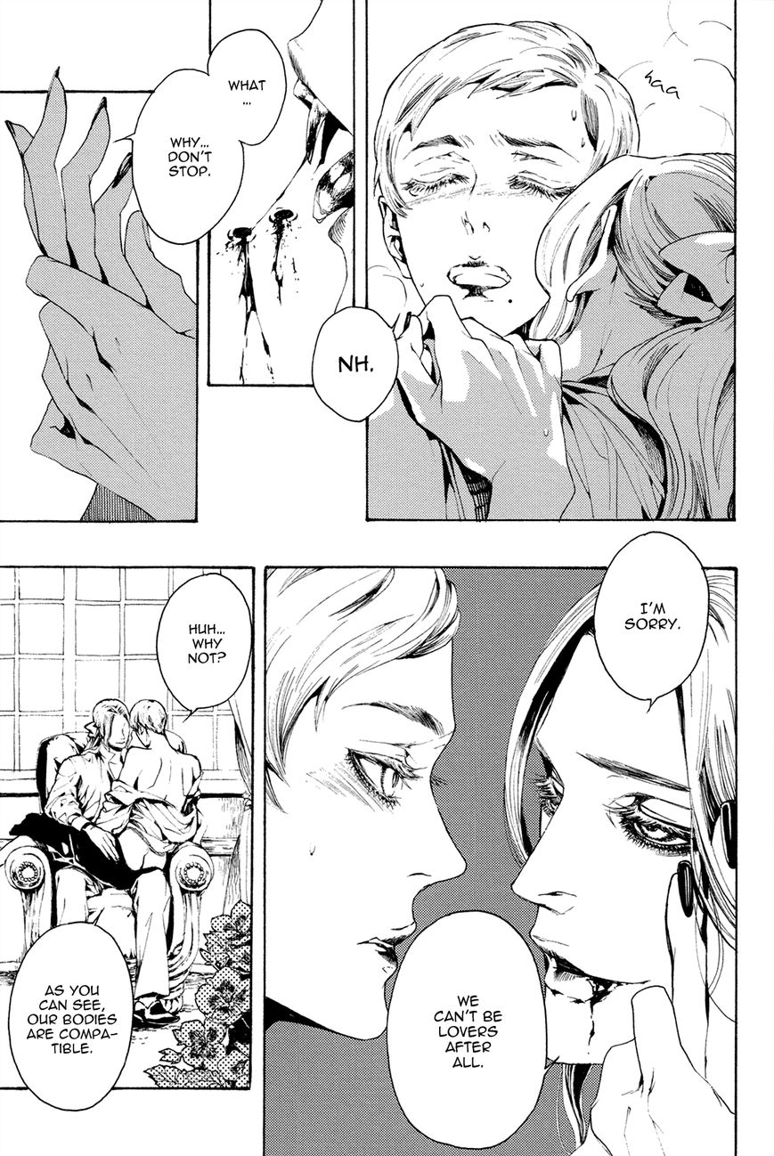 Nightmare Catalog Chapter 2 page 13 - Chapter 2