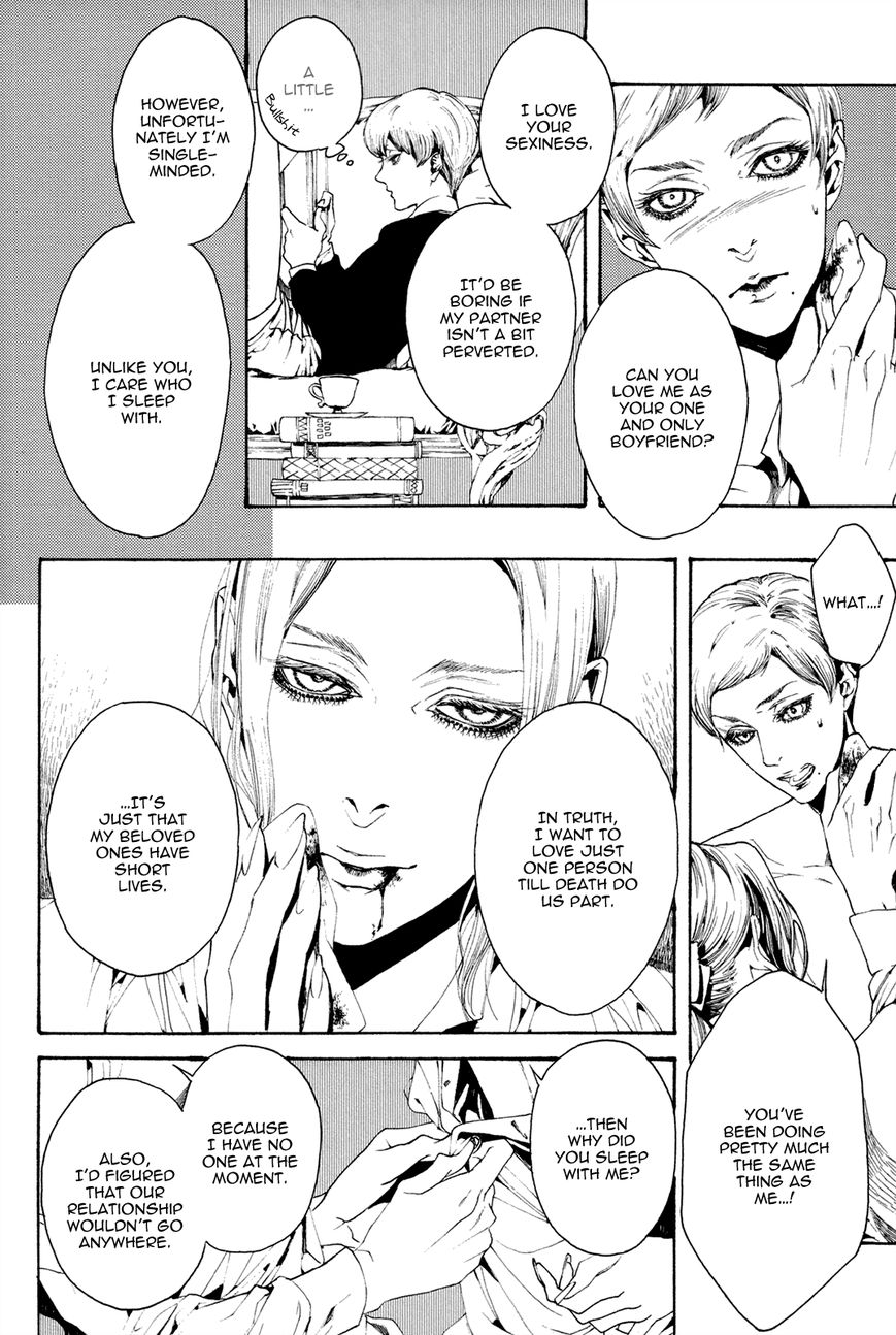 Nightmare Catalog Chapter 2 page 14 - Chapter 2