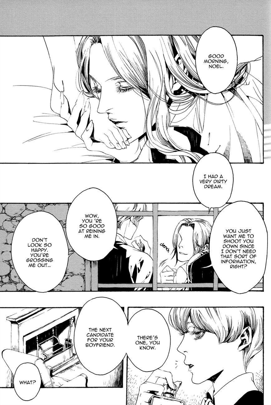 Nightmare Catalog Chapter 2 page 7 - Chapter 2