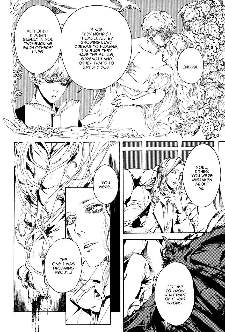 Nightmare Catalog Chapter 2 page 8 - Chapter 2