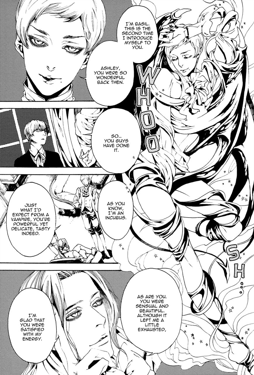 Nightmare Catalog Chapter 2 page 9 - Chapter 2